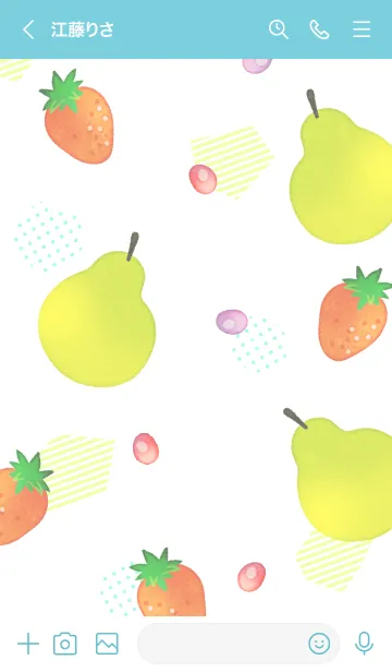 [LINE着せ替え] FRUITS PATTERN 01の画像3