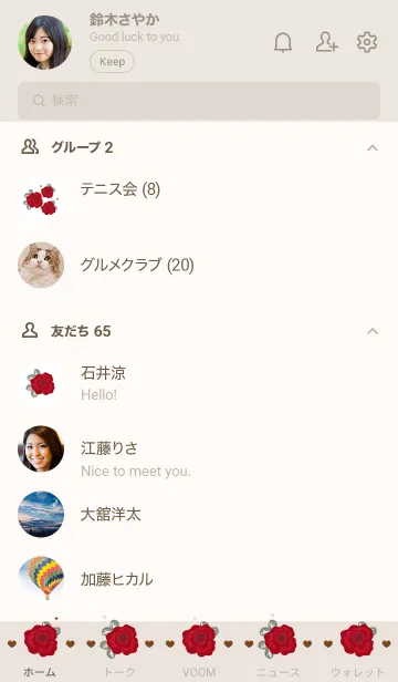 [LINE着せ替え] Vintage red roseの画像2