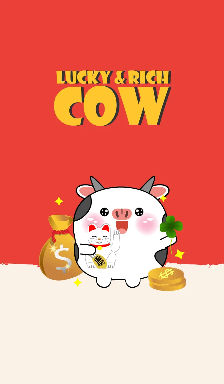 [LINE着せ替え] Love Lucky & Rich Cow (JP)の画像1