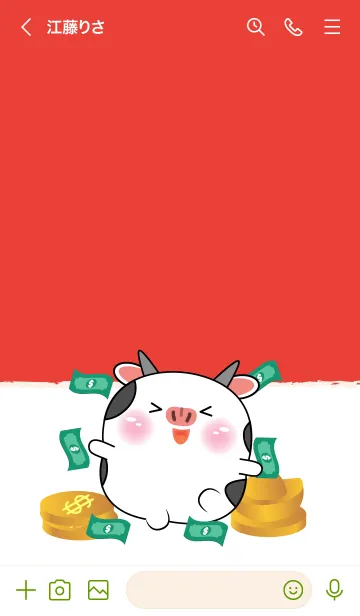 [LINE着せ替え] Love Lucky & Rich Cow (JP)の画像3