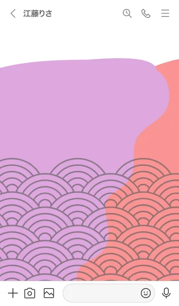 [LINE着せ替え] 和柄 青海波 07の画像3