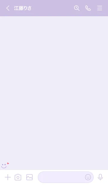[LINE着せ替え] 可愛いスマイルハート＊パープルの画像3