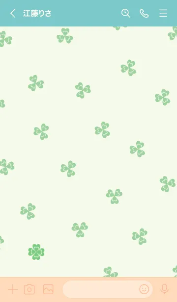 [LINE着せ替え] 幸運のクローバースマイル グリーン5の画像3