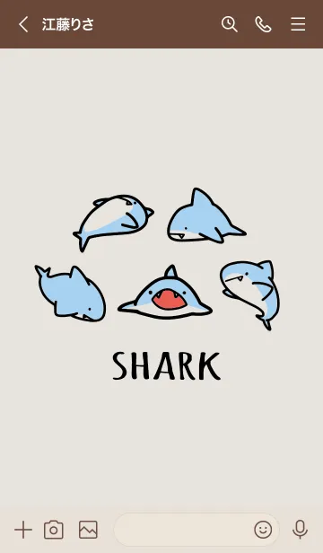 [LINE着せ替え] ベージュとカーキ : シンプルなサメの画像3