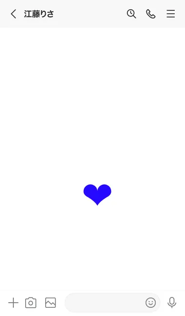 [LINE着せ替え] ザ シンプル ミニ ハート 40の画像3