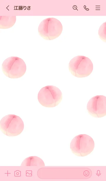 [LINE着せ替え] 桃の詰め合わせの画像3