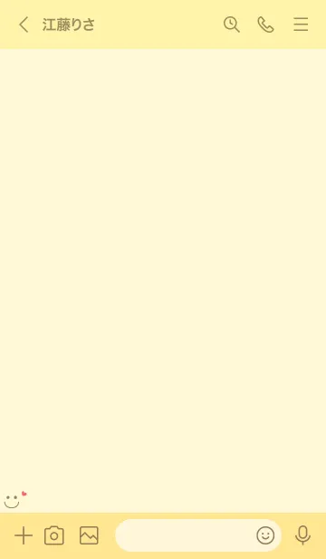 [LINE着せ替え] 可愛いスマイルハート＊イエローの画像3