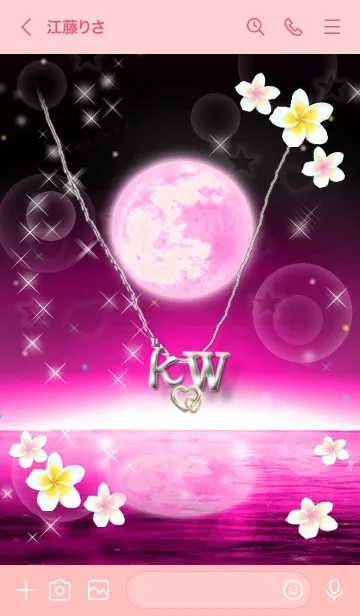 [LINE着せ替え] イニシャル21 K&W （ストロベリームーン）の画像3