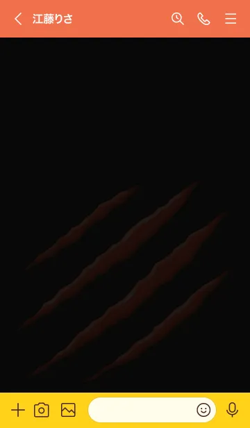 [LINE着せ替え] クローマークス-オレンジ-の画像3