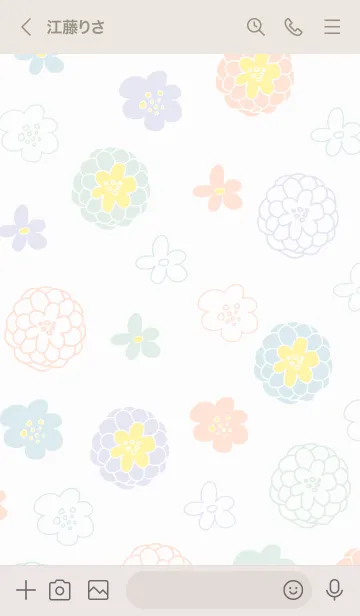 [LINE着せ替え] カラフル大人お花25の画像3