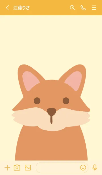 [LINE着せ替え] Animal Portrait - Foxの画像3