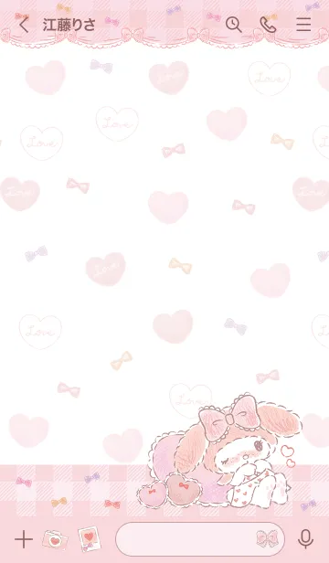 [LINE着せ替え] マイメロディ ピンクコスメの画像3