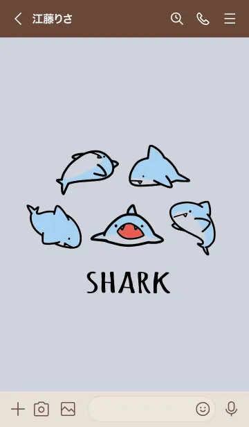 [LINE着せ替え] ベージュと青 : シンプルなサメの画像3