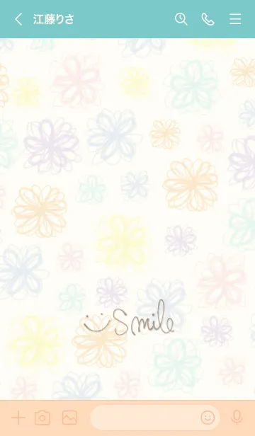 [LINE着せ替え] 水彩お花スマイル-30-の画像3