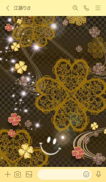 [LINE着せ替え] 幸運になるゴールドクローバーとスマイル2の画像3