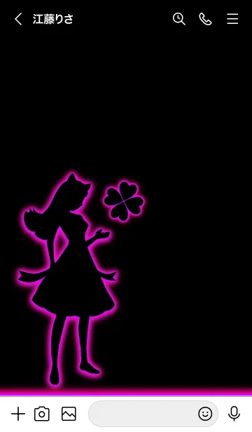 [LINE着せ替え] 不思議の国のアリスとクローバー pinkの画像3