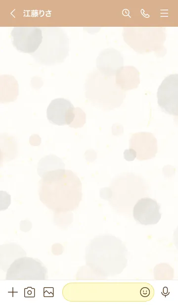 [LINE着せ替え] 水彩 ドット ベージュ25の画像3