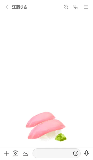 [LINE着せ替え] 中トロです マグロ 寿司の画像3