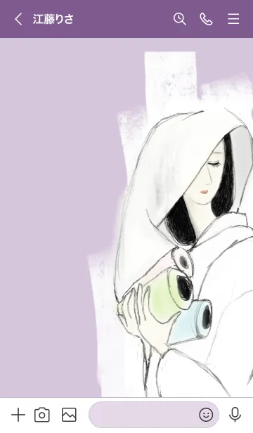 [LINE着せ替え] 鶴が恩を返したらの画像3