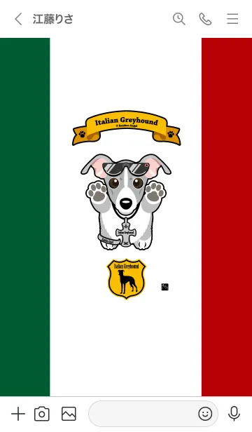 [LINE着せ替え] イタリアングレーハウンド 1の画像3
