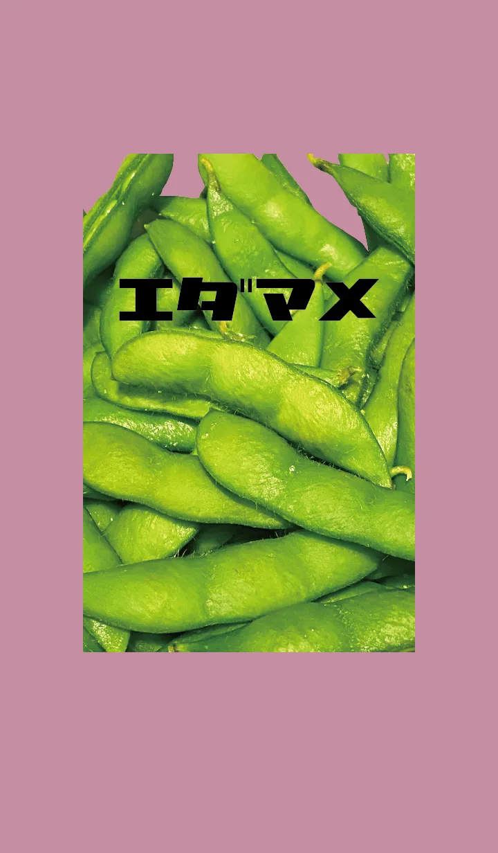 [LINE着せ替え] 黒とピンク : エダマメの画像1