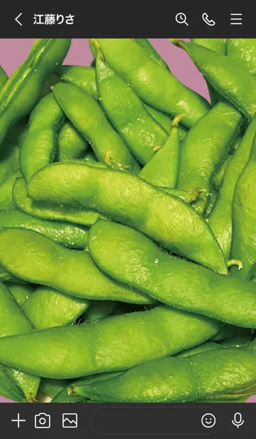 [LINE着せ替え] 黒とピンク : エダマメの画像3