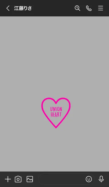 [LINE着せ替え] ユニオン ハート 036の画像3