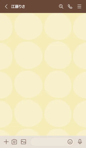 [LINE着せ替え] シンプル 円 イエロー4の画像3