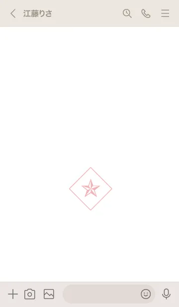 [LINE着せ替え] ザ ロックスター 41の画像3