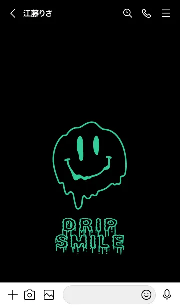 [LINE着せ替え] ドリップ スマイル 26の画像3