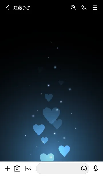 [LINE着せ替え] - Beautiful Steel Blue Heart -の画像3