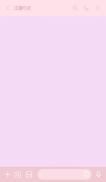 [LINE着せ替え] 大人のシンプルハート -blossom pink-の画像3