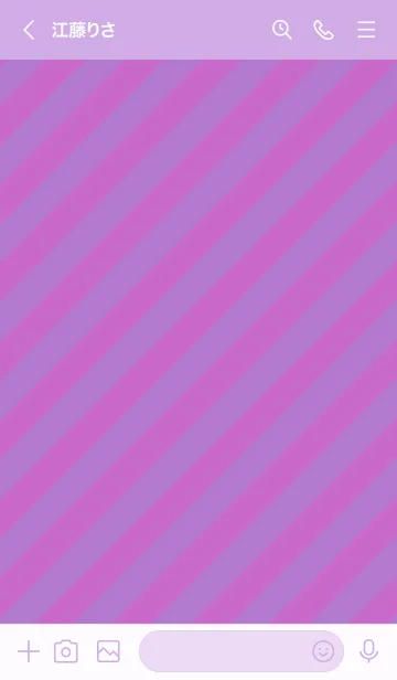 [LINE着せ替え] ミニ スマイル 020の画像3