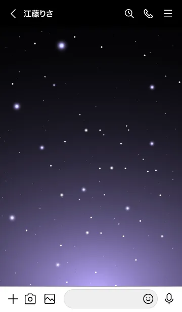 [LINE着せ替え] STARRY SKY -STAR- 20の画像3