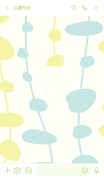 [LINE着せ替え] 可愛いカラー 黄色系3の画像3