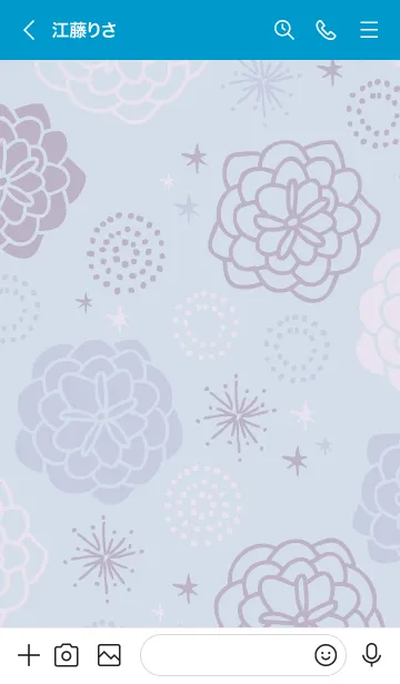 [LINE着せ替え] 花々 舞う3の画像3