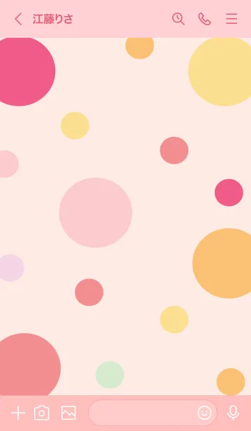 [LINE着せ替え] Little dog 8 :)の画像3