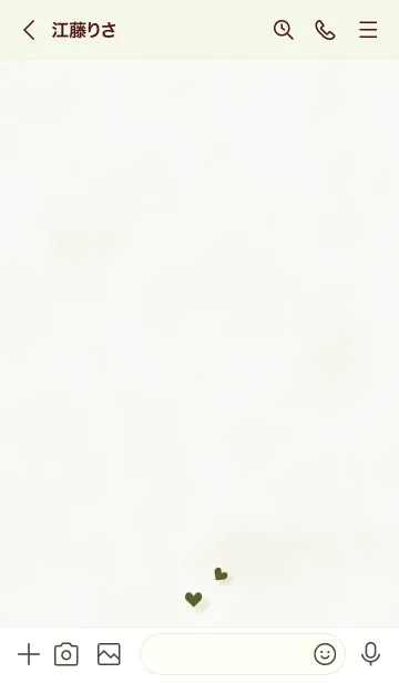 [LINE着せ替え] ～大人女子の大理石2♥グリーン19_1～の画像3