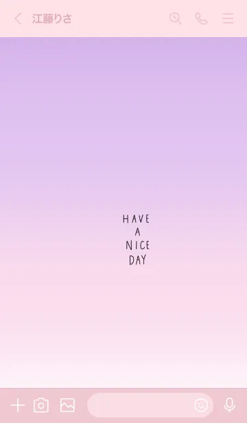 [LINE着せ替え] ピンクグラデーション。シンプル文字。の画像3