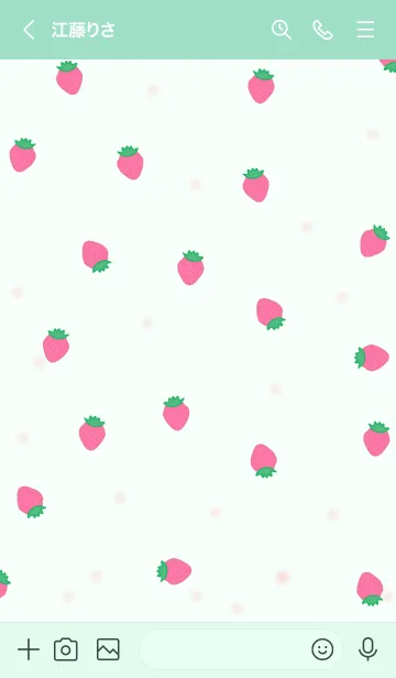 [LINE着せ替え] strawberry pattern/ mintgreenの画像3