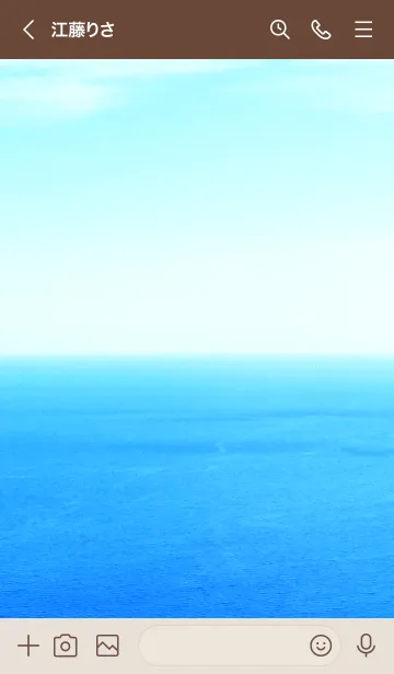 [LINE着せ替え] 青い海と空 スマイル22の画像3