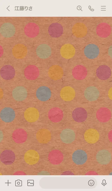 [LINE着せ替え] クラフト紙 カラフルドット2の画像3