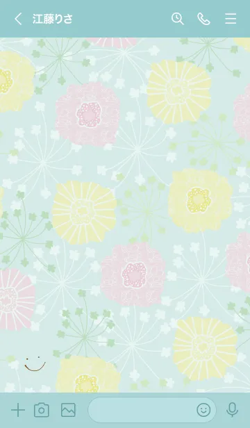 [LINE着せ替え] 北欧風お花グリーン スマイル2の画像3