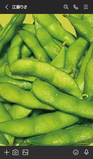 [LINE着せ替え] 黒と黄色 : エダマメの画像3