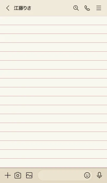 [LINE着せ替え] NOTEBOOK-Darkred-の画像3