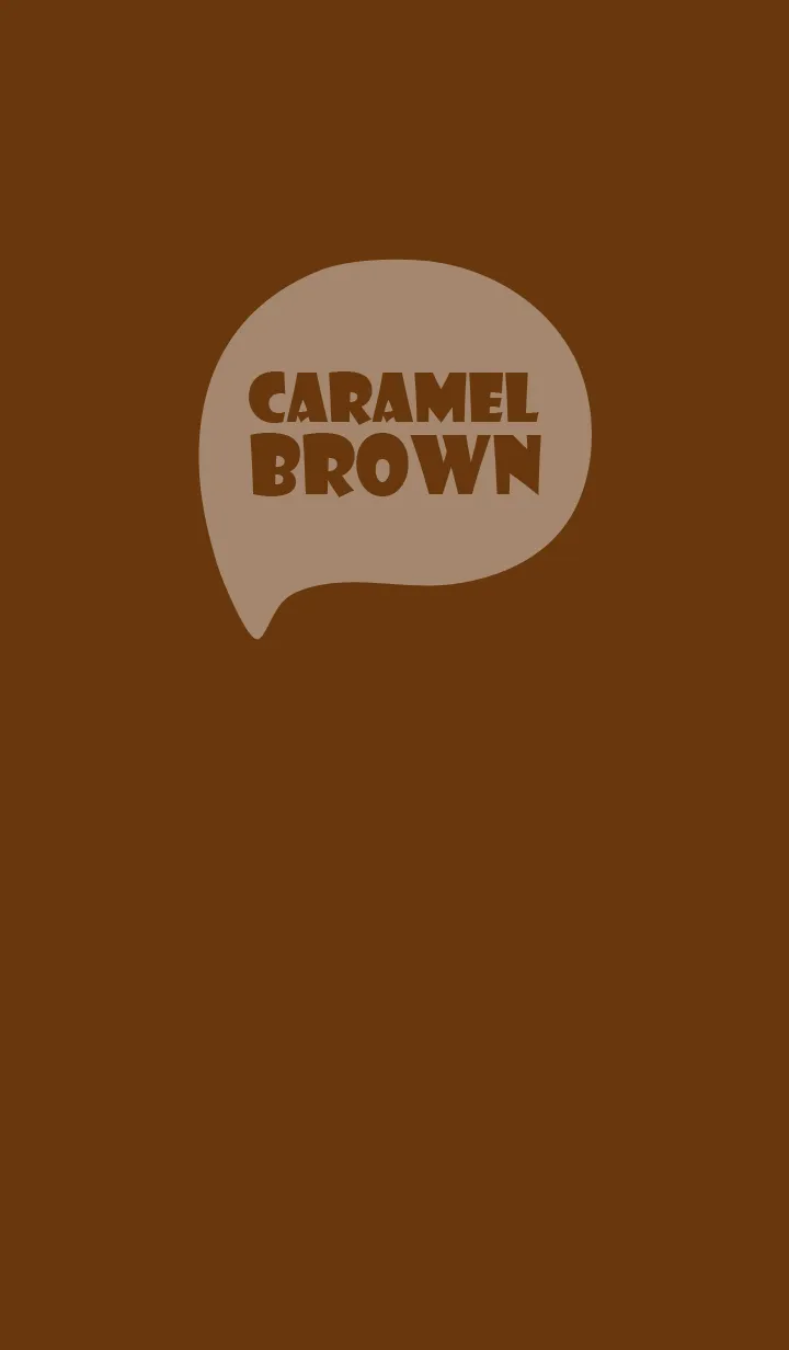 [LINE着せ替え] Caramel Brown Theme Ver.8 (JP)の画像1