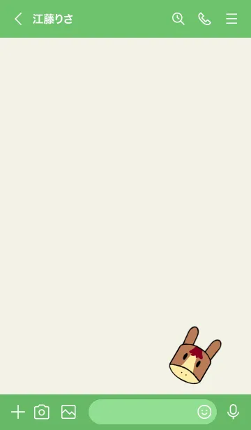 [LINE着せ替え] ウマ推しの画像3