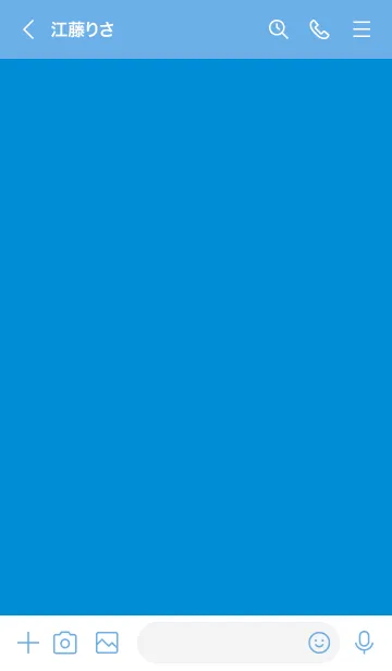 [LINE着せ替え] ザ スタンダード デジタル 43の画像3