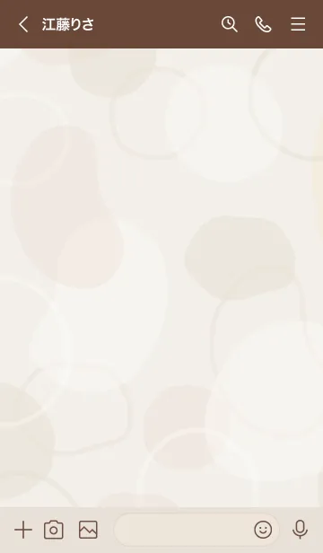 [LINE着せ替え] 丸と輪っか くすみ ベージュ3の画像3