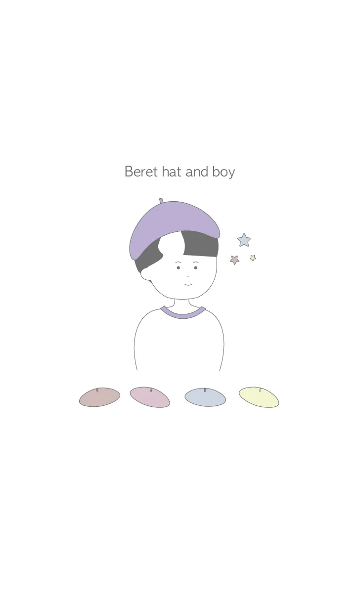 [LINE着せ替え] ベレー帽子と男の子の画像1